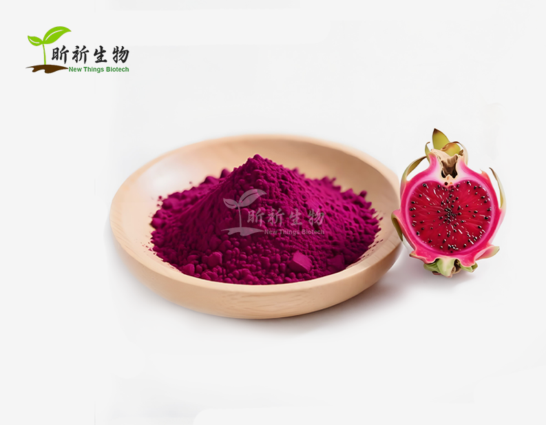 Dried Dragon Fruit Powder